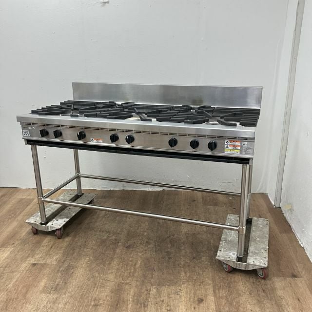 フジマック 5口ガステーブル FGTNS157532X | 無限堂厨房ネットショップ