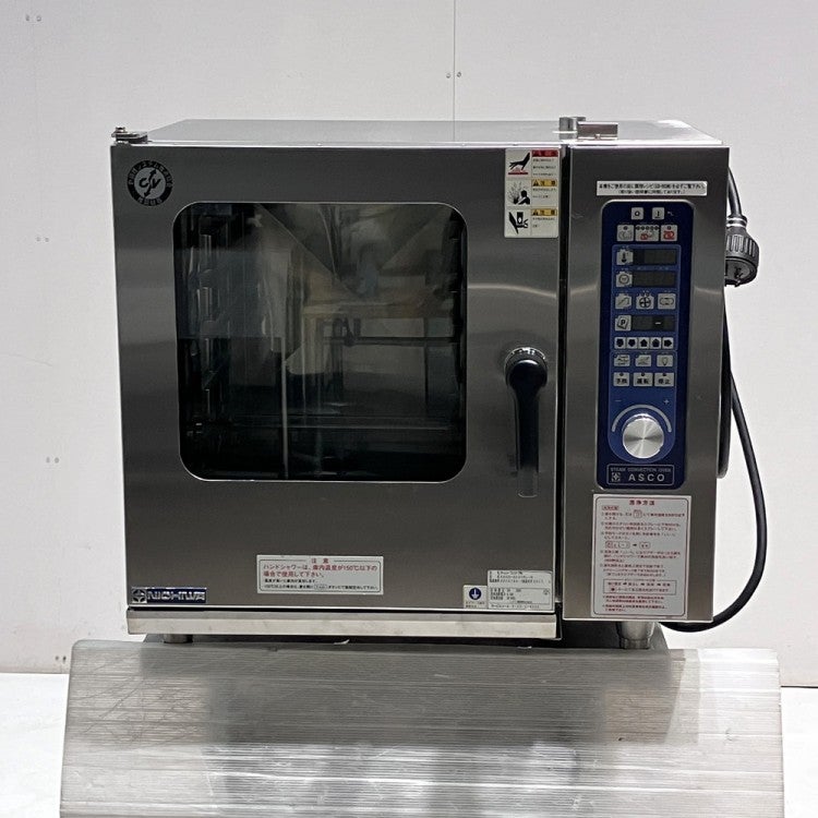 スチームコンベクションASCO-5230RL-LMP 電子レンジ 200V 送料無料 新品 ニチワ電機 電気スチームコンベクションオーブン