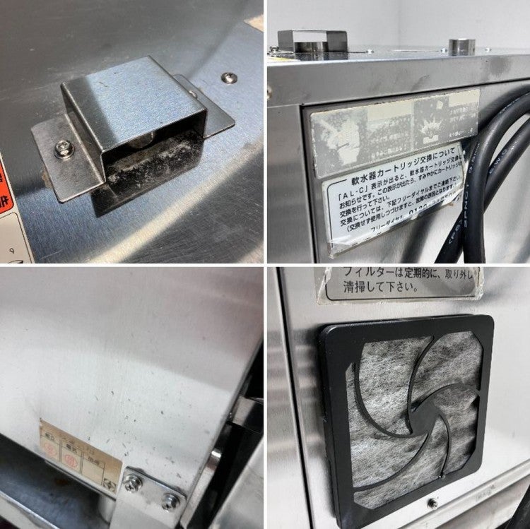 スチームコンベクションASCO-5230RL-LMP 電子レンジ 200V スチコン 電気スチームコンベクションオーブン ASCO-5230RL-L(R
