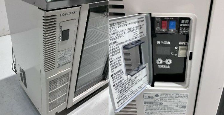 ホシザキ テーブル形冷蔵ショーケース RTS-100STD | 無限堂厨房ネット ホシザキ テーブル形冷蔵ショーケース RTS-100STD | 無限堂厨房ネット