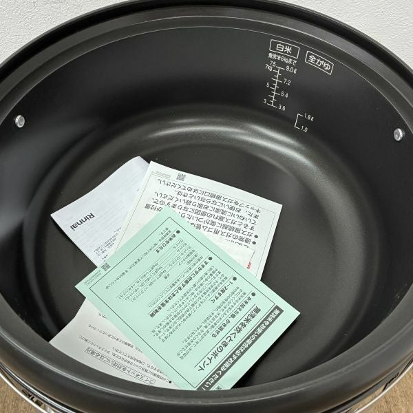 リンナイ ガス炊飯器 RR-S500G2 | 無限堂厨房ネットショップ