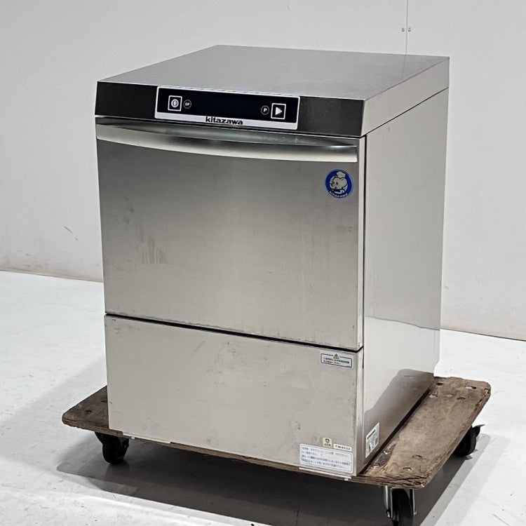 北沢産業 食器洗浄機・アンダーカウンタータイプ CW522D ※備考欄必読