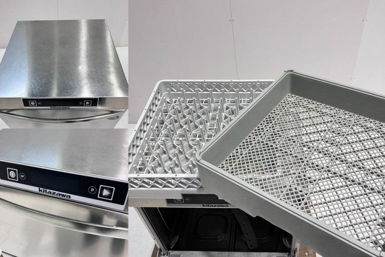 北沢産業 食器洗浄機・アンダーカウンタータイプ CW522D ※備考欄必読