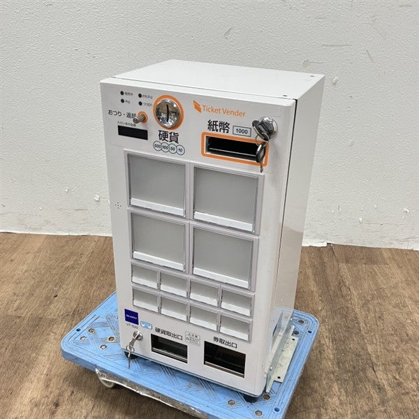 グローリー 低額紙幣専用券売機 VT-S20-H | 無限堂厨房ネットショップ