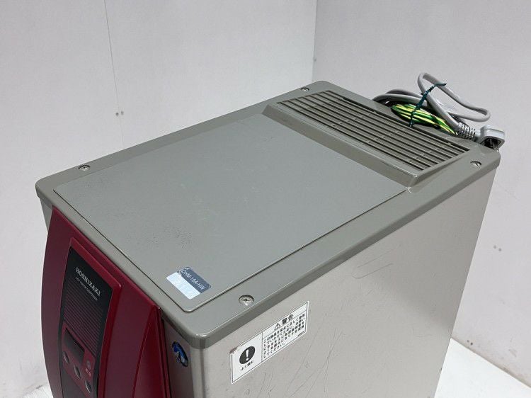 ホシザキ　ホットウォーターディスペンサー　DHM-15A-HW ホシザキ ホットウォーターディスペンサー DHM-15A-HW | 無限堂厨房