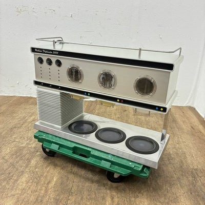 日本洗浄機 コーヒーマシン ドリップマスター5000 CDM3L-B | 無限堂 