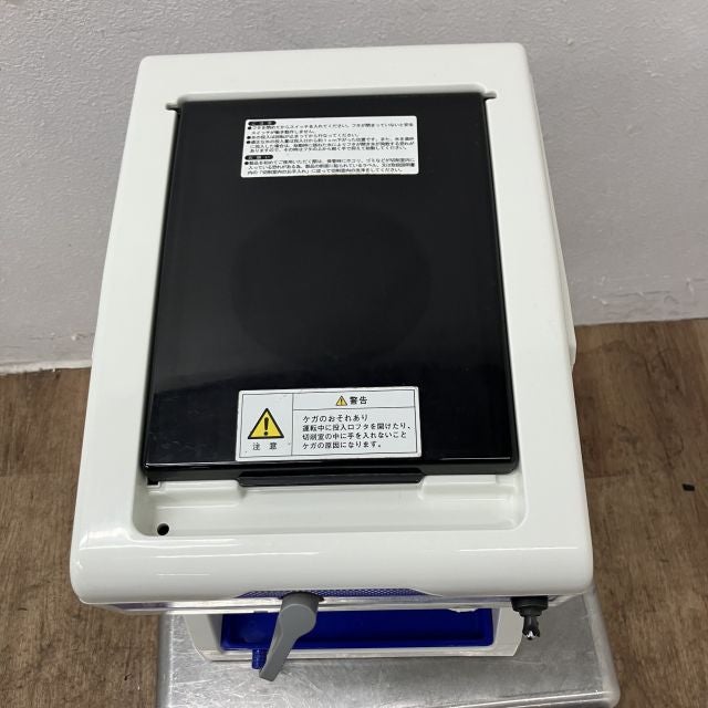 中部コーポレーション アイススライサー・クラッシャー CS-S32A | 無限