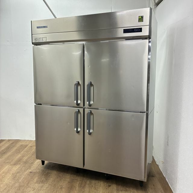 北沢産業 縦型冷蔵庫 KGRN-150RX | 無限堂厨房ネットショップ