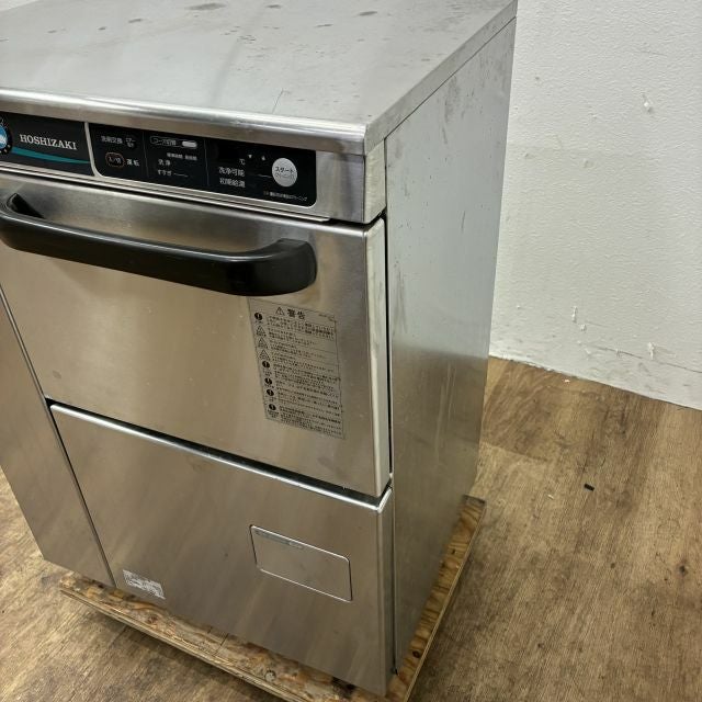 ホシザキ 食器洗浄機・アンダーカウンタータイプ JWE-300TUB ※60Hz