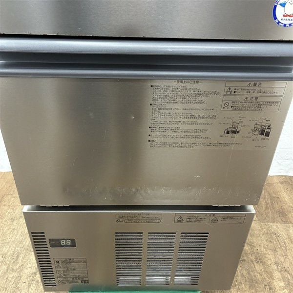フクシマガリレイ 35kg製氷機 FIC-A35KT5 | 無限堂厨房ネットショップ