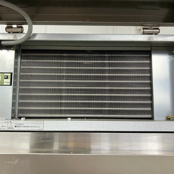 フクシマガリレイ ドゥコンディショナー BDX-218LT | 無限堂厨房ネット