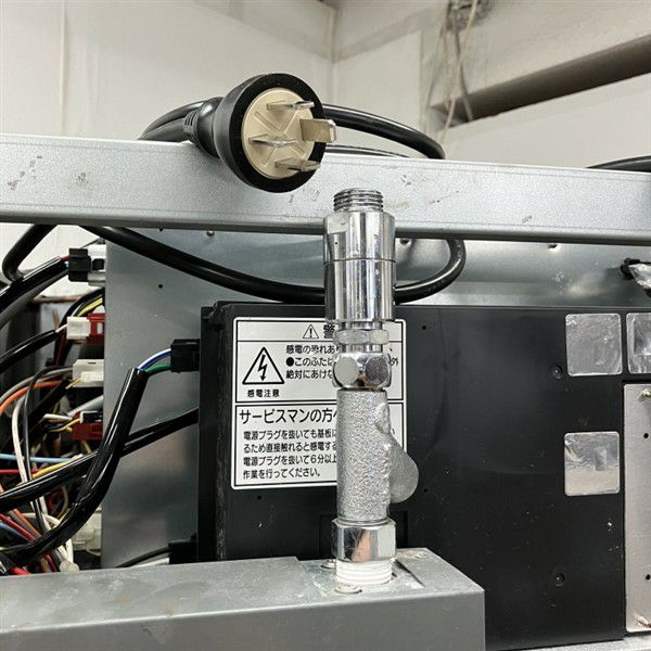 フクシマガリレイ ドゥコンディショナー BDX-218LT | 無限堂厨房ネット