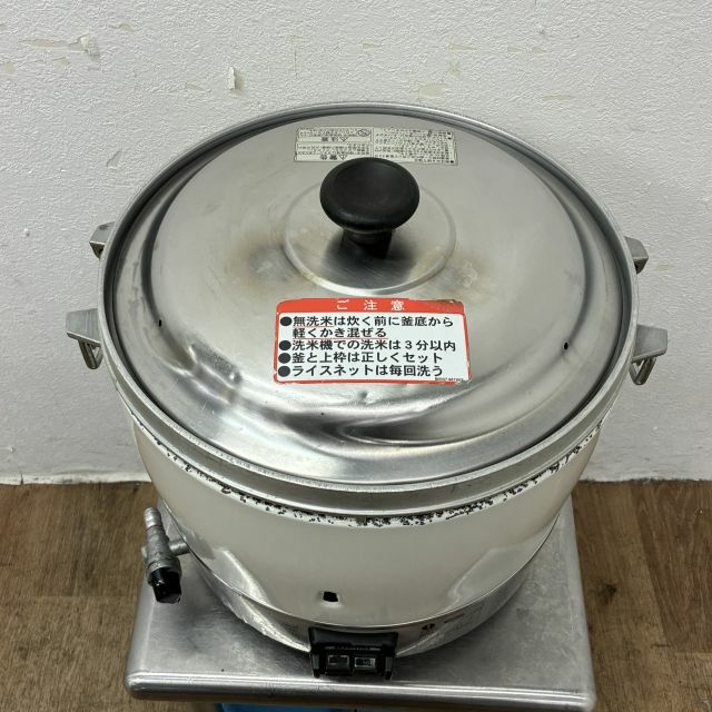 リンナイ ガス炊飯器 RR-30S1 | 無限堂厨房ネットショップ