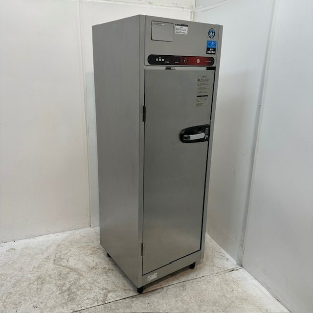 ホシザキ 食器消毒保管庫 HSB-4SB-L | 無限堂厨房ネットショップ