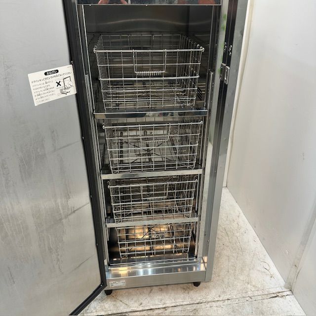 ホシザキ 食器消毒保管庫 HSB-4SB-L | 無限堂厨房ネットショップ