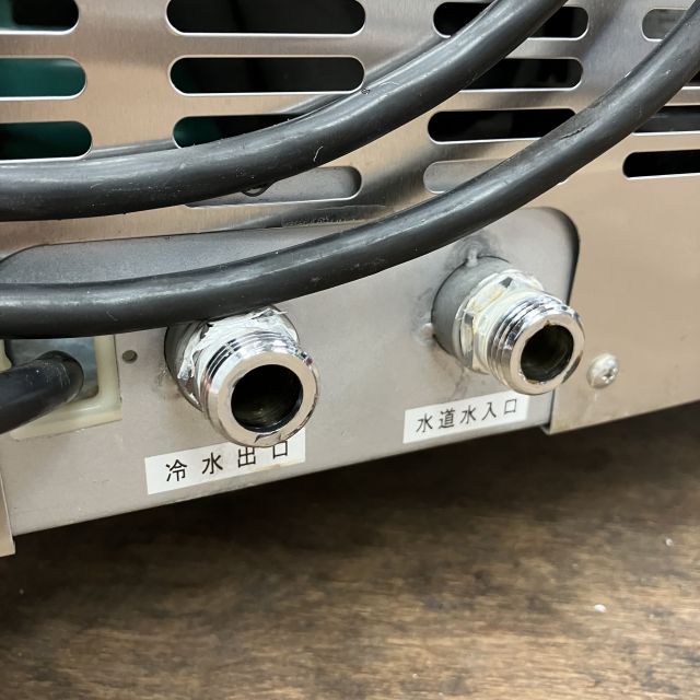 フクシマガリレイ 氷蓄冷式冷水器 SWE-1000TA-PB1 | 無限堂厨房ネット