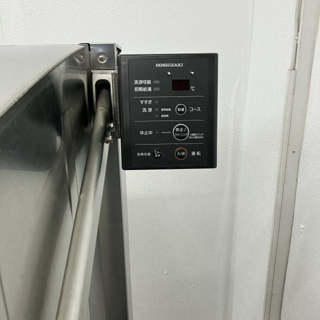 ホシザキ 食器洗浄機・ドアタイプ JWE-580UA ※60Hz(西日本)専用 | 無限 