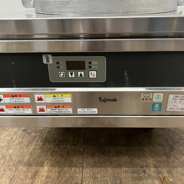フジマック fujimak FGF400TPC 天ぷらフライヤー　都市ガス フジマック 天ぷらフライヤー FGF400TPC 架台付 LPガス 60Hz地域専用