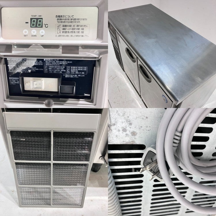 フクシマガリレイ 冷蔵コールドテーブル YRC-120RE2 | 無限堂厨房