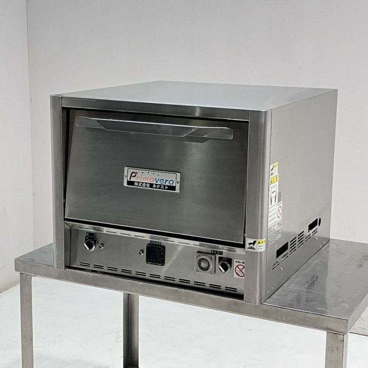 ピザオーブン | 無限堂厨房ネットショップ