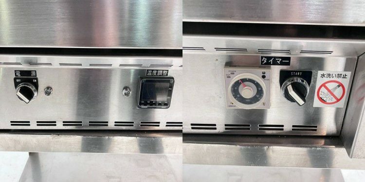 ネクスト ピザ卓上オーブン PZT-20 | 無限堂厨房ネットショップ