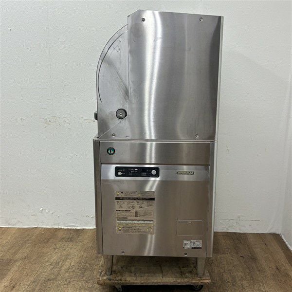 ホシザキ 食器洗浄機・小型左ドアタイプ JWE-450RUA3-L | 無限堂厨房 