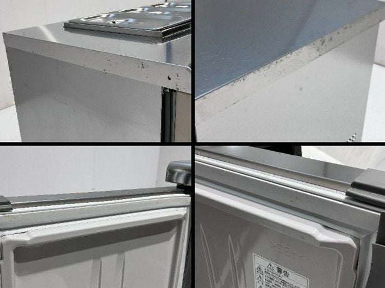 7209【程度良好】2025年製 冷蔵サンドイッチコールドテーブル 蒸発装置付 強制蒸発装置(ホシザキ)-コールドテーブル用|アジャストレッグ・強制