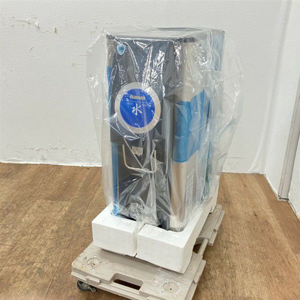ダイワ冷機 ウォーターディスペンサー DWD-C300P1 大和冷機 ウォーターディスペンサー DWD-C300P1 | 無限堂厨房ネット