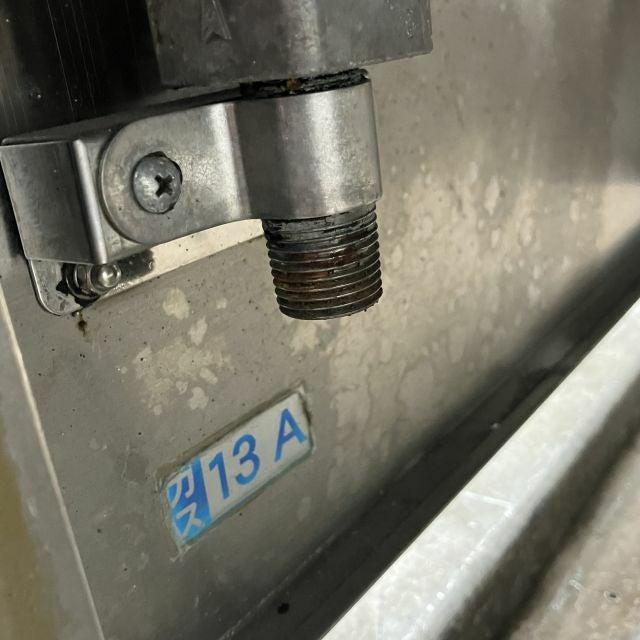 タニコー 1槽ガスフライヤー TGFL-87C | 無限堂厨房ネットショップ