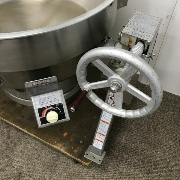 桐山工業株式会社 ガス回転釜 KIG2X-15 | 無限堂厨房ネットショップ
