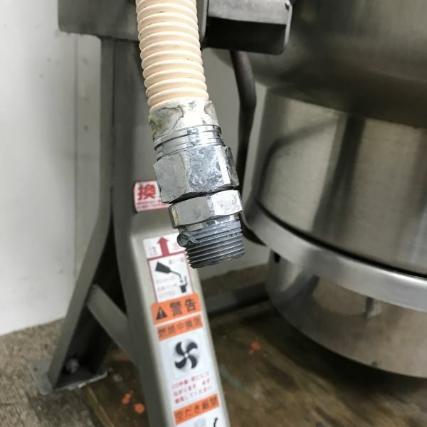 桐山工業株式会社 ガス回転釜 KIG2X-15 | 無限堂厨房ネットショップ