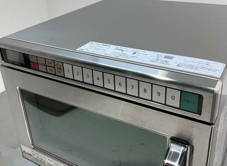 パナソニック 電子レンジ NE-1802V(FM) | 無限堂厨房ネットショップ