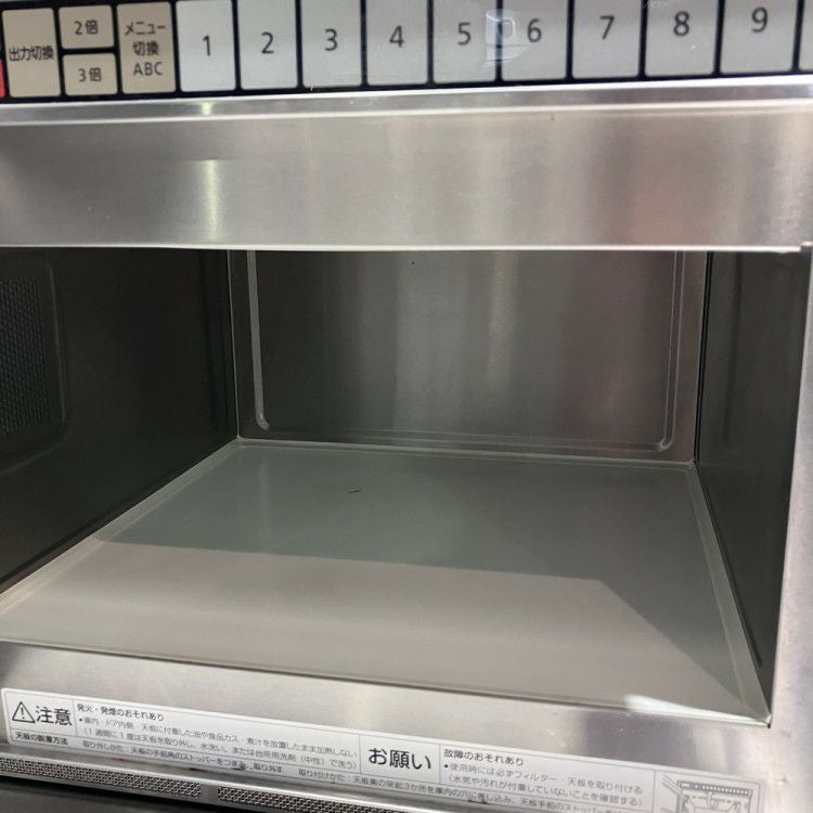 パナソニック 電子レンジ NE-1802V(FM) | 無限堂厨房ネットショップ