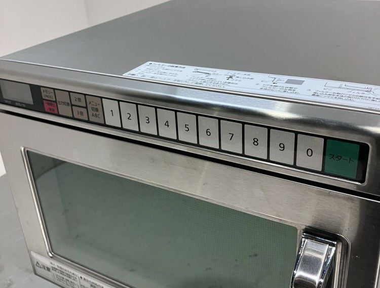 パナソニック 電子レンジ NE-1802V(FM) | 無限堂厨房ネットショップ