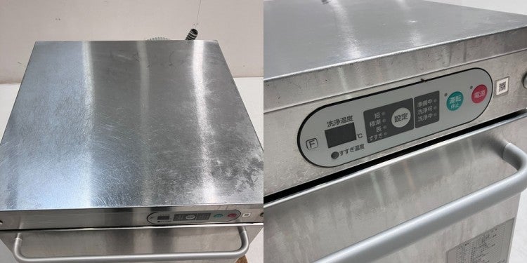 タニコー 食器洗浄機・アンダーカウンタータイプ TDWC-405UE3※50Hz専用 