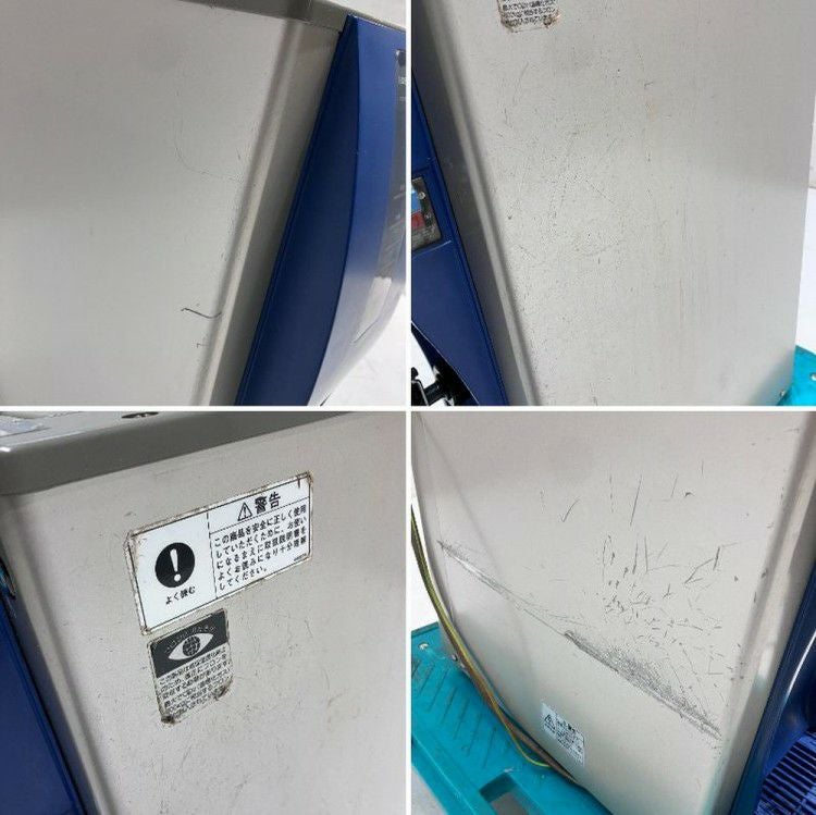 ホシザキ コールドドリンクディスペンサー(アイスコーヒー専用) DIC-5A