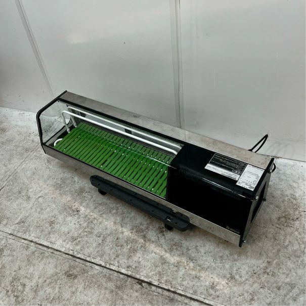 大和冷機 冷蔵ネタケース DN401-R | 無限堂厨房ネットショップ