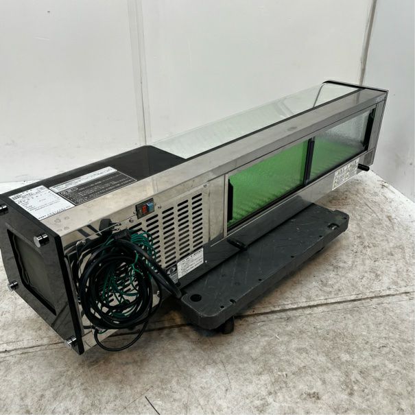 大和冷機 冷蔵ネタケース DN401-R | 無限堂厨房ネットショップ