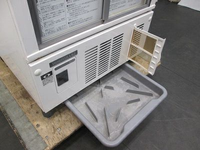 ホシザキ 冷蔵ショーケース SSB-48CT1 | 無限堂厨房ネットショップ