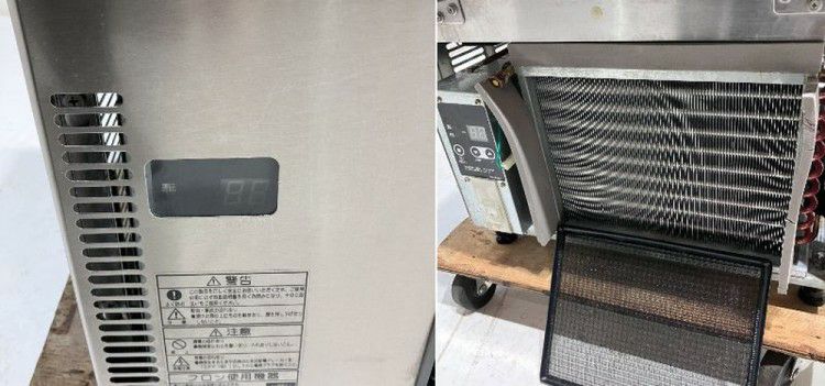 フクシマガリレイ 35kg製氷機 FIC-A35KT2 | 無限堂厨房ネットショップ