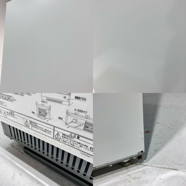 フクシマガリレイ リーチイン冷蔵ショーケース MRS-060GWSR | 無限堂