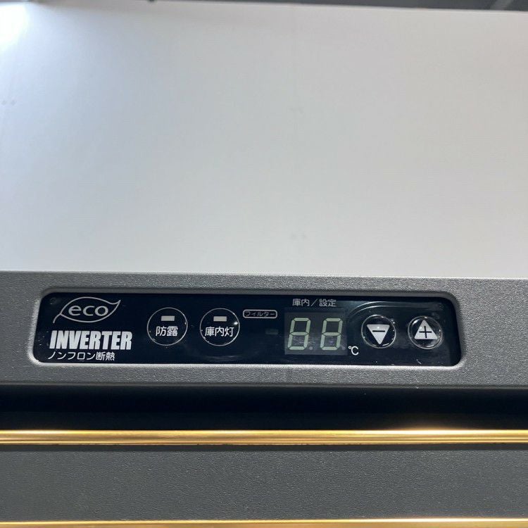 大和冷機 ワインセラー 201WGT-EC | 無限堂厨房ネットショップ
