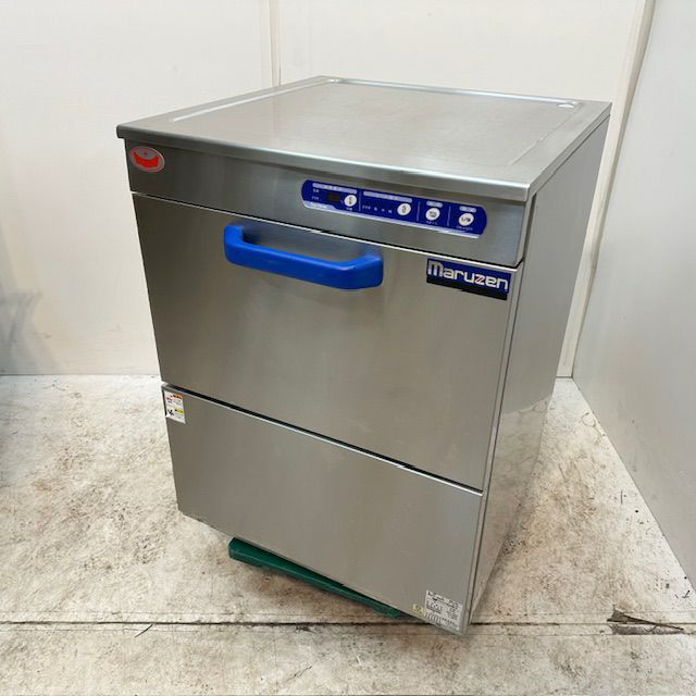 【マルゼン】エコタイプ食器洗浄機 アンダー　カウンター幅600×奥行600×高さ800mm　２０２１年製　厨房　飲食店　MDKLTB8E MDKLTB8E 高さ800mm マルゼン エコタイプ食器洗浄機 アンダー