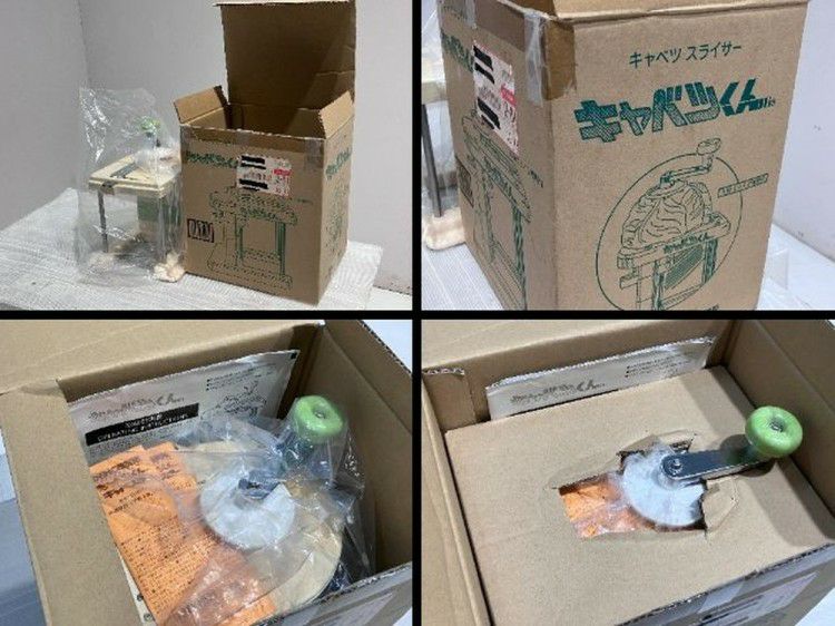 キャベツスライサー　キャベツくん キャベツくん(キャベツスライサー) : 厨房用品 安吉 - 通販 - Yahoo