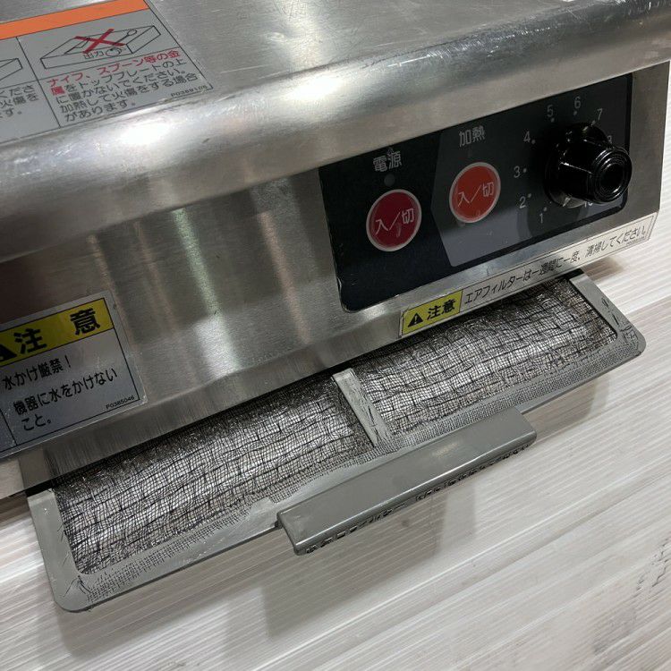 タニコー 卓上1口IHコンロ TIH-3NN | 無限堂厨房ネットショップ