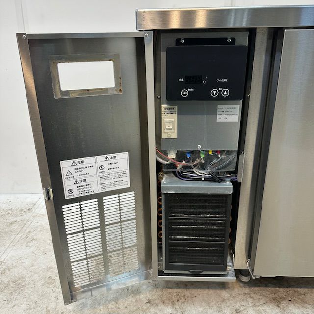 フジマック 冷蔵コールドテーブル FRT1275K | 無限堂厨房ネットショップ