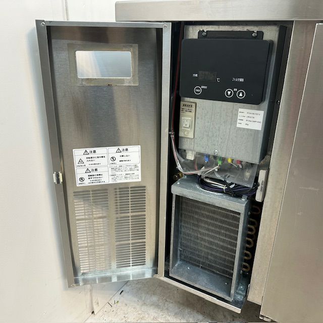 フジマック 冷蔵コールドテーブル FRT1575K | 無限堂厨房ネットショップ