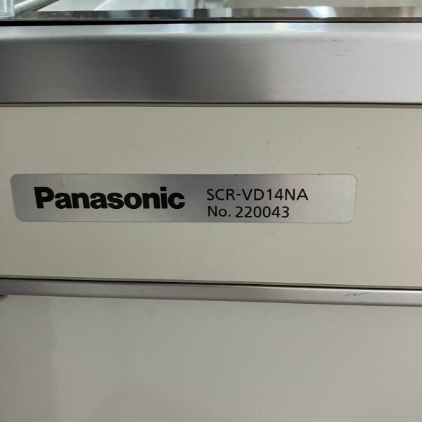 パナソニック 冷凍ショーケース ディッピングケース SCR-VD14NA | 無限