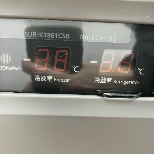 パナソニック 冷凍冷蔵コールドテーブル SUR-K1861CSB | 無限堂厨房