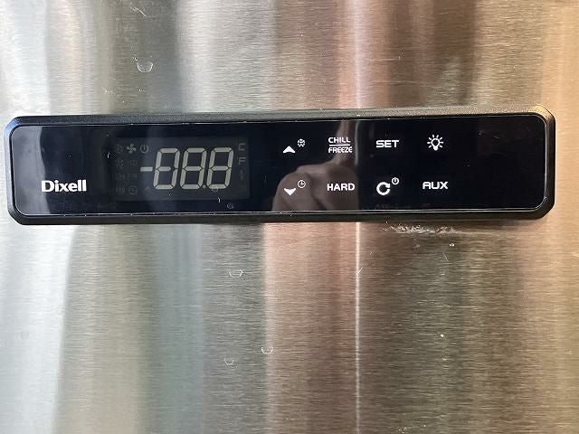JCM ブラストチラー&ショックフリーザー JCMBF-74 | 無限堂厨房ネット